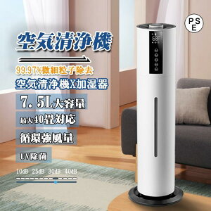 C@ ^[^ e UV f_Ή ECX΍  ZT[ ^C}[ 8L Rt