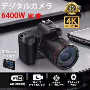 ჌tJ WIFIΉ fWJ dqu␳ 16{Y[ rfIJ J ^  6400f 4K fW^J