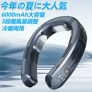 񂩂 1bp 3pv[g 6000mAh |@ ̗p  l [ g[