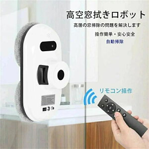 �������@�� ���|�� ���{�b�g ���ꂩ��̑��|���́u�����^�b�`�v ���ӂ�