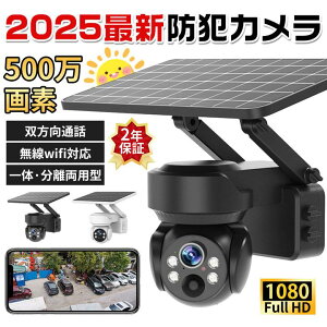zsv lbg[NJ CX Zbg \[[ĎJ wifi ƒp O 500f hƃJ yKiz2025