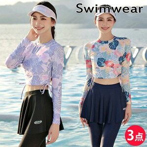 Opc bVK[h   ̌^Jo[ 킢 tBbglX 3_Zbg fB[X  Zp[g