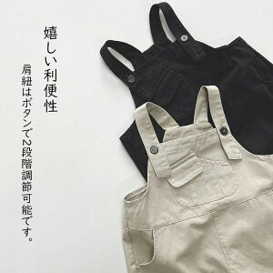  130 120 110 90 80 ̎q j̎q Tybg q LbY I[o[I[ LbY pc Tybg xr[