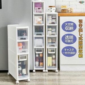 ړ\ XXg[W Lb`[ LX^[t ܃XgbJ[ 16cm 4i o Ԏ[ [ ʏ