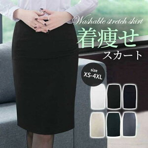 Ђ ^CgXJ[g fB[X N[gXJ[g ItBXXJ[g  XS-4XL ^CgXJ[g XJ[g 