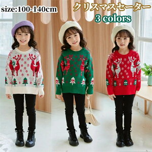 NX}XZ[^[ ̎q j̎q O[ bh NX}Xߑ q LbY q Z[^[ NX}X