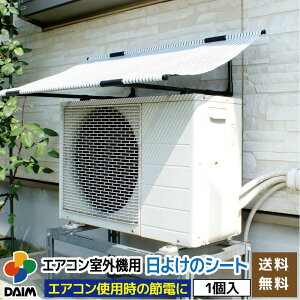 GAR O@ 悯 V[g O@悯 O@Jo[  ՔMV[g ߓd ȃGl GAR V[g TVF[h