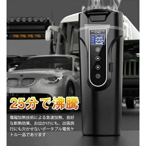 J[pgbNpDC12V/24V 40`100 e 450ml dC|bg ԍړdCPg