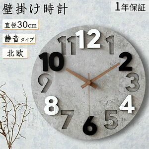 NbNCeAĕ EH[NbN |v 3D̐ Ȃ  k Ǌ|v y1Nۏ؁zv