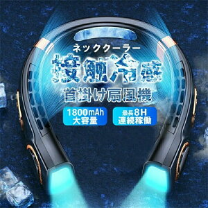 �⊴ ���͌y�� �g�� �╗�@ �l�b�N�G�A�R�� �p���t�� �l�b�N�N�[���[ �É� ���� �����^�� ��|����@ ��@ ���}����p��