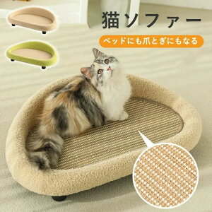 ߂ƂXgXU ܌ L̒܂Ƃ lR\t@ Lxbh ܌ ܂Ƃ LnbN Lxbh 2in1@\L\t@[