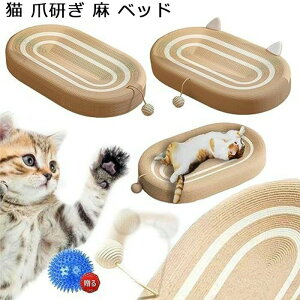 Lp܂Ƃ Vѕی ϋv }bg ߂Ƃ ˂ IV L̒܂Ƃxbh i{[ L܂Ƃ xbh  ܌ L