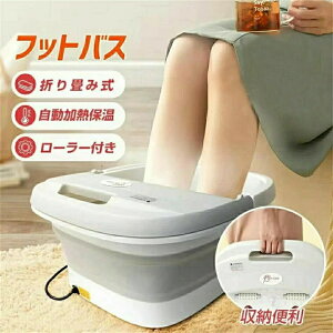 tz Jy Mۉ [[ [֗ É ƒp ܂肽   oPc   tbgoX 