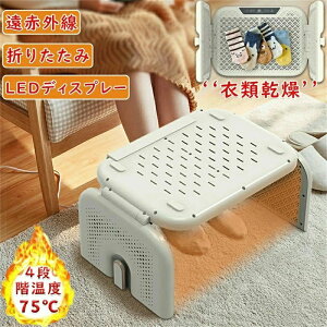 ߗފ dCq[^[ LEDfBXv[ liKx ݌^ ܂肽 ԊOfXNq[^[