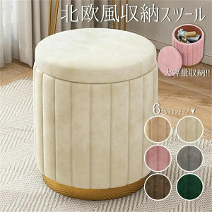 `FA ֎q l| RpNg {bNXXc[ [{bNX [Xc[  k  [ [Xc[