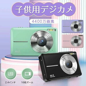 CMOSZT[ 掿 LbYJ gCJ 1080P^ 4400f q fWJ qp 킢 fW^J