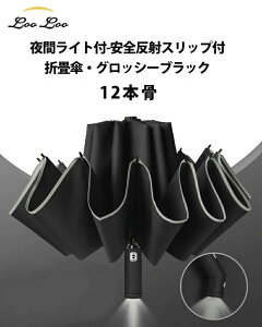 t܂莮 SՌ xP Jp P LEDCgt+12{+˃Xgbvt J JP ܂肽ݎP Y P