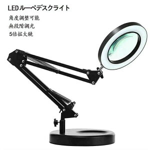 iK px\ ܂肽ݎ 5{g勾 ニ[y X^h[y g勾 fXNv LED[yfXNCg