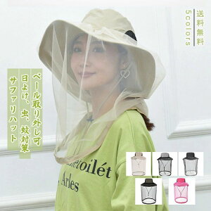 ĐV 悯AA΍ 悯lbg Ђ bV x[O ΍LXq fB[X Tt@nbg