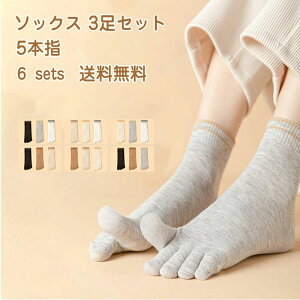 ֗ h~ CCh~ X|[c\bNX jɂ hL R  L C n[t 5{w 6sets 3Zbg \bNX