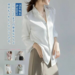  Ȃ A OL ʋ Vv n fB[X  uEX rWlX ItBX Vc AZe[gTe 