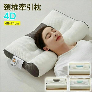 4D][jO݌v zŌPA  x ݌v ᔽ N 񂪒ɂȂȂ ܂ zŌPA