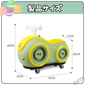 LbNoCN y_Ȃ] LbYoCN pߋ Vv  蕨 j v[g j̎q