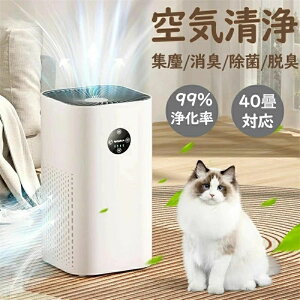 ybg  RpNg É ECX΍ ^ 򉻗99.27% ԕ ےEL 40 ԕ΍