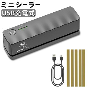 q[gV[[ nfB 12CM USB[d 3000mAh 5MA @ ^ \M