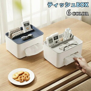 eBbVP[X  u [{bNX [ ֗ ֗ACe Q  ʏ 䏊