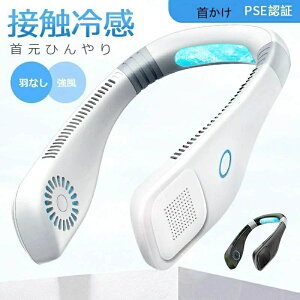 HȂ y É |@ pv[g ڐG 񂩂 8.5hA 3iK USB[d 2600mAh