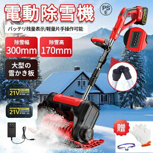 @ [d Ⴉ d XRbv ƒp Ⴉ@ R[hX@ f Ⴉ d