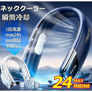 lbNN[[ |@ HȂ É @ ^ e 5i  ߓd