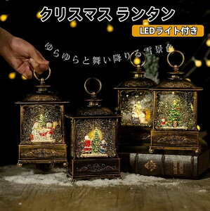 Cg NX}XIS[ Xm[O[u LEDCgt NX}Xu iF{[