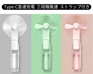 OiK @ 1.5 }[d Type-C@ 莝@ ~j@ ^ 莝 ܂ ^