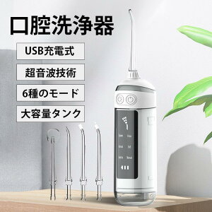 c[ ̌Ni IPX7h d tX ԃuV  悤 6̃[h