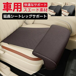 }bg ԃV[g ԗpi XG[h rNbV x L