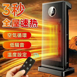 U y1200W g 啗 t@q[^[ uԑg x It dCXg[u