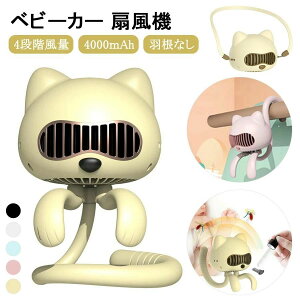 xr[J[ @ HȂ  L^ nfBt@ @ USB[d 4iK 4000mAh MǑ΍  