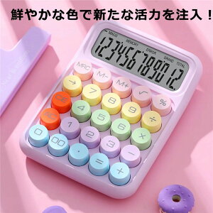 12 vZ@ d 傫 킢 ۃ{^ ^LCDfBXvC vZ@ ~