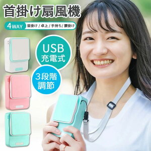 lbNt@ 3iKʒ [d usb @  xgt@ nfB@ HȂ 񂩂 @