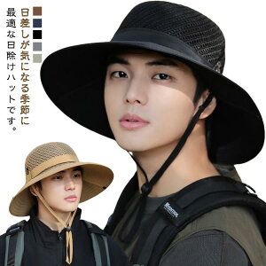  Tt@nbg ܂肽݉\ UVJbg Xq Ahx`[nbg Y Tt@nbg O΍ 傫TCY