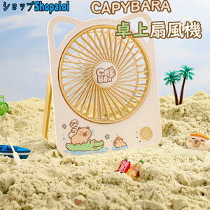 \I2025NVy3iK?180°߉\zJso^/Ǌ|pt@`̐É?[dŉĂ̏𐁂