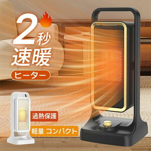 X 3iKؑ ㉺U  g[ g ^ dCXg[u q[^[