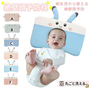  3 2 D-13 1 0  ۂ ̌` h[ic  Ԃ oYj Ǔ\h Vg xr[