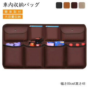 ACfA | J[ANZT ݂艺 eBbVP[Xt | ԗpi ԗp   Vpi SHOP SSG