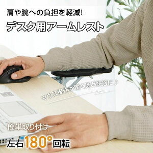 PC lԍHw rI̔Jy ܂肽ݎ[ E180°] XgXg I| fXNp Iu A[Xg