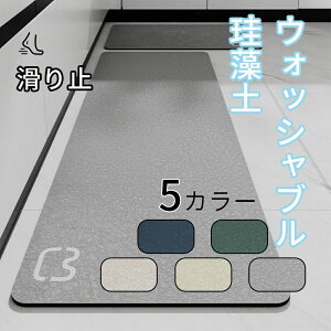 EHbVu tl I[V[Y J[ybg }bg ~ߕt 45x180cm Lb`}bg ]y}bg