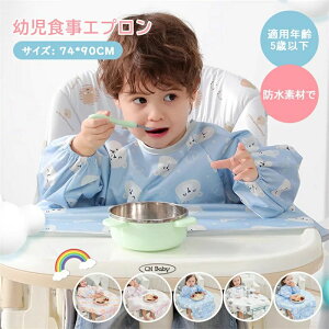 Ԃ ̎q j̎q 傫  ۈ牀 xr[Gv ͂ݐH H Hׂڂ  HGv X^C e}