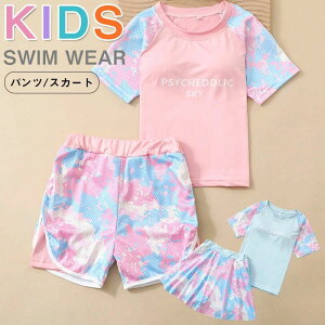 LbY  ̎q j̎q s[X Zp[g  